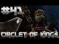 Kingdoms Of Amalur: Re-Reckoning Part 41: Circlet Of Kings!? W/ Strike