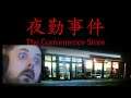 Forsen Plays The Convenience Store | 夜勤事件 (With Chat)