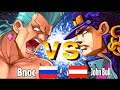 Jojo's Bizarre Adventure ▶ Bnoc vs John Bull