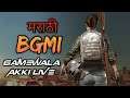 Marathi BGMI With Akki on Fire