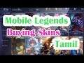How to Buy a Skin in Mobile Legends | Tamil