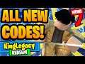 King Legacy All New *Update* Codes (KING LEGACY CODES) King Piece Codes *Roblox Codes* June 2021