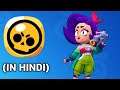 Lets try Lola Brawl Stars Gameplay (IN HINDI)