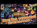 СОЮЗНОЕ ОТКРЫТИЕ КРИСТАЛЛОВ | ТОПОВЫЙ ДРОП ВСЕМУ СОЮЗУ | СТРИМ | MCOC | MBCH | STREAM