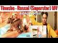 Tinashe - Rascal (Superstar) REACTION!!! | #XayREACTS