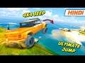 GTA 5:  Ultimate "4x4 JEEP" Jump into the OCEAN 😱 | GTA 5 Online Hindi Funny Moments | Saxisam