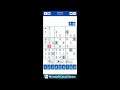 Microsoft Sudoku (by Microsoft Corporation) - puzzle game for Android and iOS - gameplay.