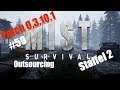 Mist Survival (deutsch) S2F59: Outsourcing
