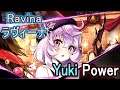 【タガタメ】Ravina(Snow Power) Damage Showcase ラヴィーナ(雪パワー)の火力を紹介します(英語)【Alchemist Code】