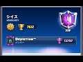#1 in the World Hog Cycle 2.6 🏆 シイス 7600 gameplays 👈Clash Royale