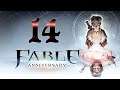 Fable: Anniversary - #14 Prisión Bargate