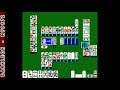 Game Boy Color - Honkaku Yojin Uchi Mahjong - Mahjong Ou © 1999 Warashi - Gameplay