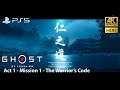 Ghost of Tsushima - Act 1, Mission 1 - The Warrior’s Code (PS5, 4K HDR, 60fps)