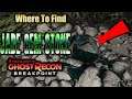 Jade Gemstone | Tom Clancy's Ghost Recon Breakpoint