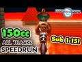 Mario Kart Wii - 150cc All Tracks Speedrun - 1:14:47 (No Items, No Skips)