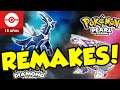 POKEMON NEWS OUTLET CONFIRMS DIAMOND AND PEARL REMAKES!