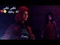 اذا التيم حقك فاشل والكيلر حبك 💖🥺️ - Dead By Daylight
