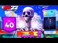I UNLOCKED THE NEW SKELETON MASCOT FIRST IN THE WORLD ON NBA2K22! INSANE LEVEL UP (GONE WRONG!)
