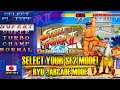 SELECT YOUR SF2 MODE! | Ryu - Arcade Mode - Hyper Street Fighter 2: The Anniversary Edition | PS2