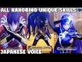 Shin Megami Tensei 5 - ALL Nahobino Unique Skills (Japanese Voice)