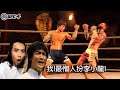 達哥-UFC 4 李小龍一拳打到你入ICU !達哥示範傳說中之金龍拳 !