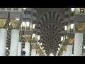 بث مباشر من داخل مسجد المدينة المنورة
