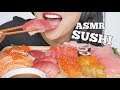 ASMR SUSHI SASHIMI (EATING SOUNDS) NO TALKING | SAS-ASMR