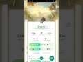 Evolution of skwovet into Greedent in pokemon go |Pokémon GO |#shorts #ANYTHINGMAKERS #pokemongo
