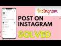 How To Upload Post On Instagram Lite 2021