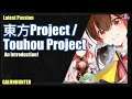 Introduction to Touhou Project