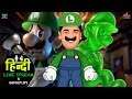 Luigi's Mansion 3 - Nintendo Switch | Hindi Live Stream / Gameplay / Walkthrough #4 | #NamokarGaming