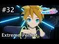 Project DIVA Mega Mix - #32: Butterfly on Your Right Shoulder (Extreme/Perfect) + Tips