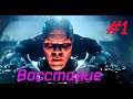 Rage 2 Прохождение ➤Восстание➤ #1