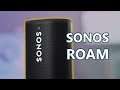 Should you buy it? Sonos Roam review after 2 weeks!