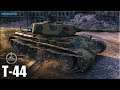 8к урона на Т-44 Жёлтый спецназ ✅ World of Tanks лучший бой СТ 8 лвл