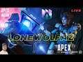 🔴APEX LEGENDS - SEASON 7 LIVE INDIA | WITH VIEWERS 😎👍
