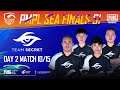 [BM VOD] Perlawanan 10 Hari Kedua PMPL SEA Finals S1 - WWCD Pertama Team Secret!