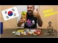 Eating Snacks from South Korea!