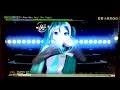 Hatsune Miku: Project DIVA MegaMix - I'll Miku-Miku You (For Reals) (Easy)