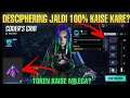 HOW TO COMPLETE DECIPHERING 100% FAST IN CODER'S CRIB | HOW TO COLLECT CODER CUBE C1 & M COIN TOKEN