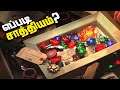 How TVA got more Infinity Stones and Why they do not have any Powers?? (தமிழ்)