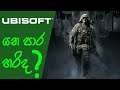 Is Ubisoft Going on the Correct Path | Future of the Ubisoft (Sinhala) (2021)