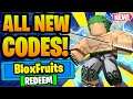 New Blox Fruits Codes (NEW ROBLOX BLOX FRUITS CODES JULY 2021) *Roblox Codes* Blox Fruits Codes