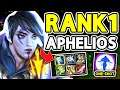 Rank 1 Aphelios shows you how to CARRY late game