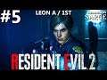 Zagrajmy w Resident Evil 2 Remake PL | Leon A | odc. 5 - Ostatni medalion | Hardcore