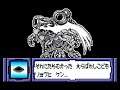 Digimon Adventure 02 - D1 Tamers (Wonderswan)