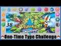 Let's Play Pokémon Schwert - [One-Time Type Challenge] Part 38 - Entscheidende Kämpfe