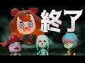 【ミートピア】さらば!この仲間達とお別れ!新たな仲間と新天地へ! #7【Switch版】
