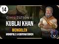 Civilization VI | Kublai Khan (Mongolen) | 14 | Deutschland im Umbruch? | König