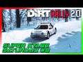 Dirt Rally 2.0 | Super Stage Saturday #9 | Ford RS200 @ Sweden!